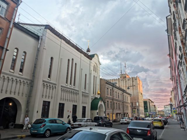 Facade
