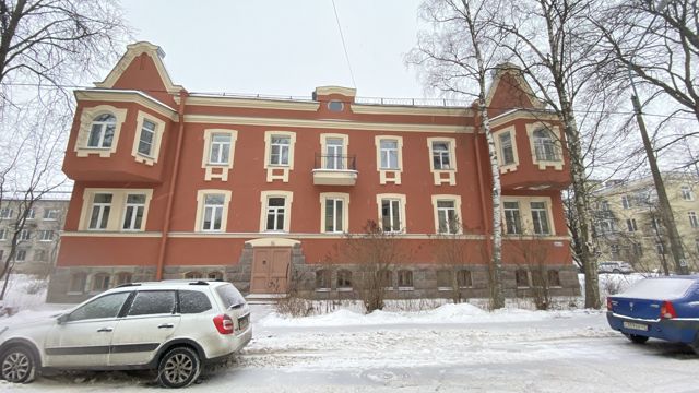 Facade