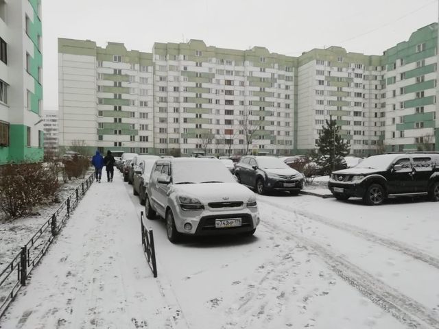 Territory