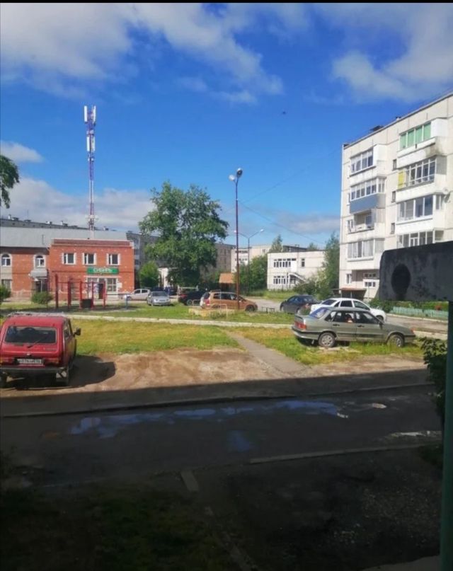 Territory