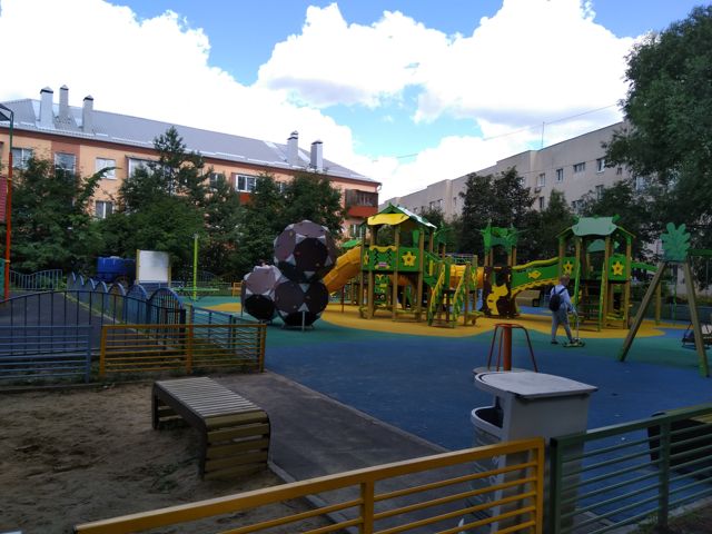Territory