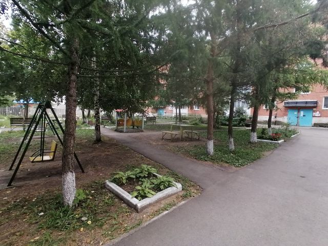 Territory