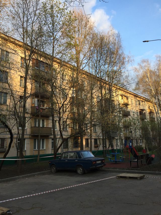 Facade