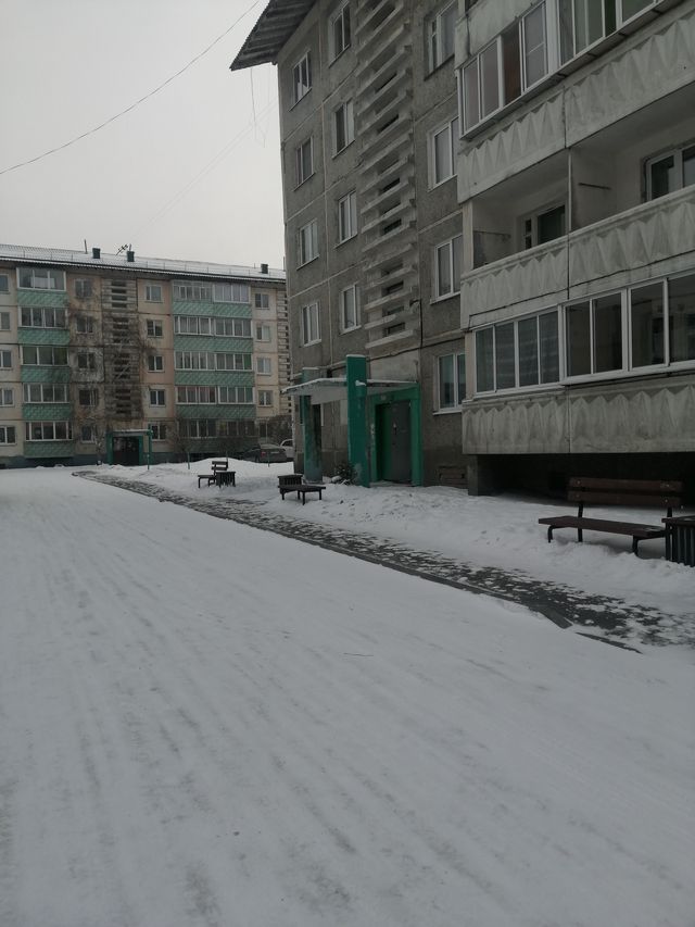 Territory