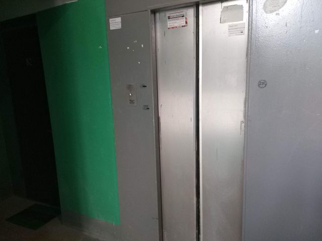 Lift