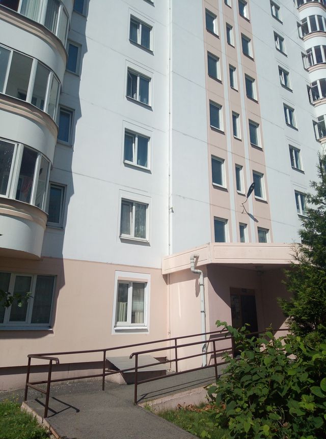 Facade