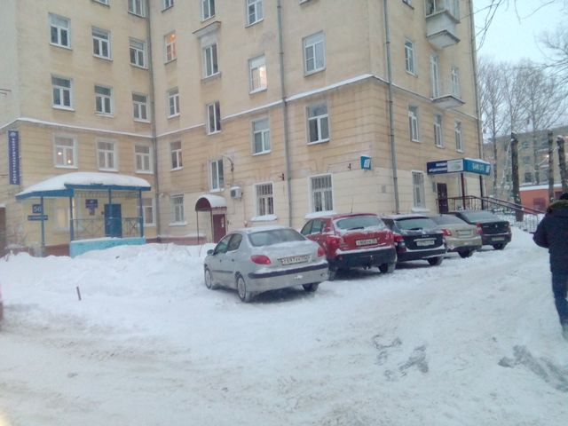 Territory