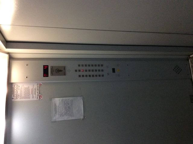 Lift