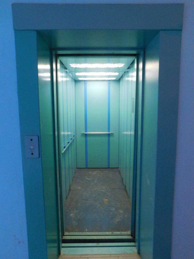 Lift