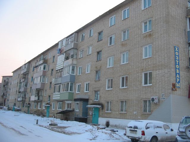 Facade