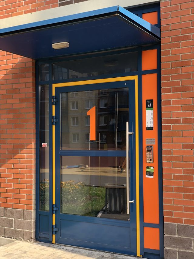 EntranceOutside