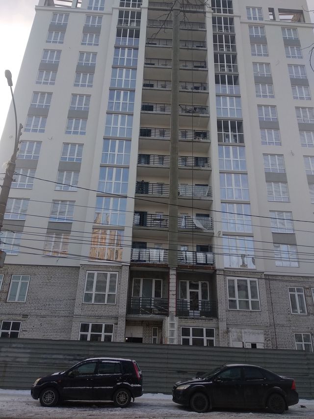 Facade