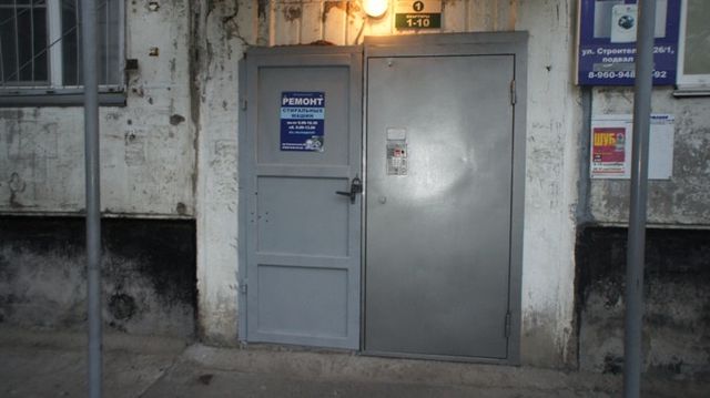 EntranceOutside