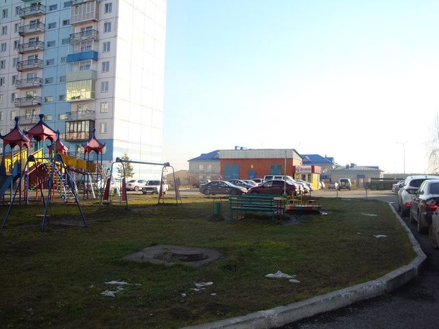 Territory
