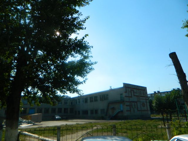 Territory