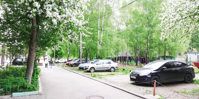 Territory