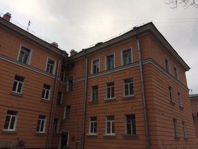 Facade