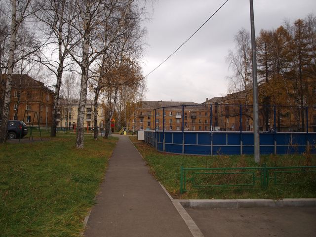 Territory