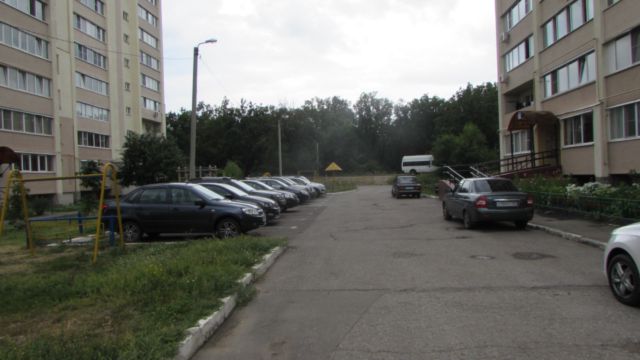Territory