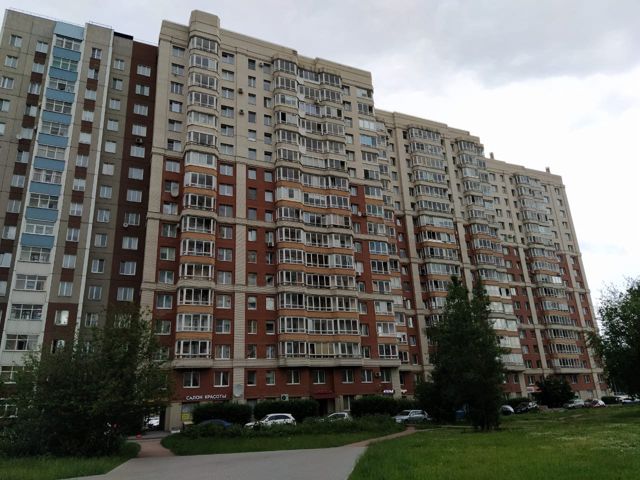 Facade