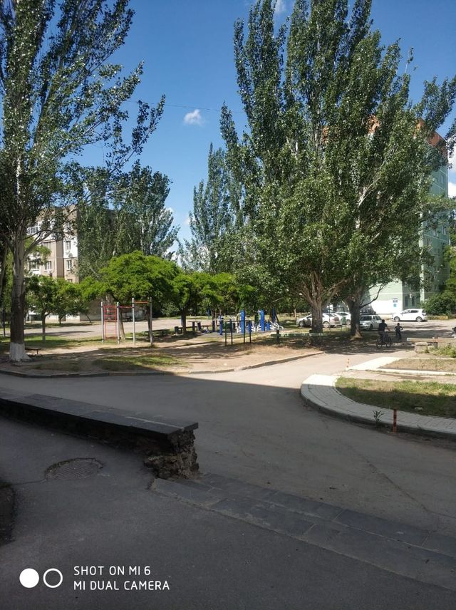 Territory