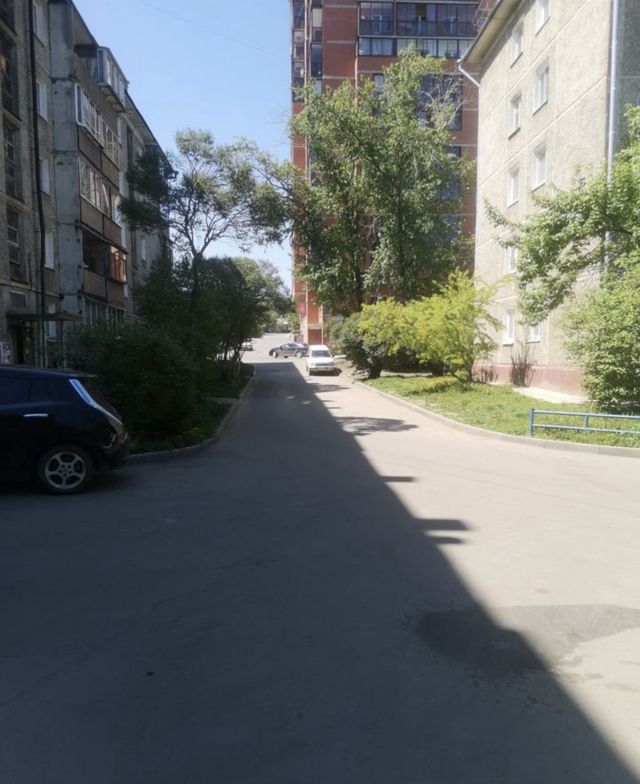 Territory