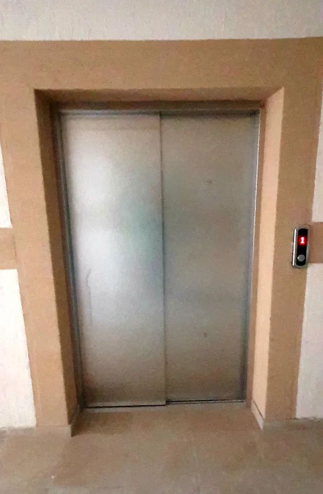 Lift