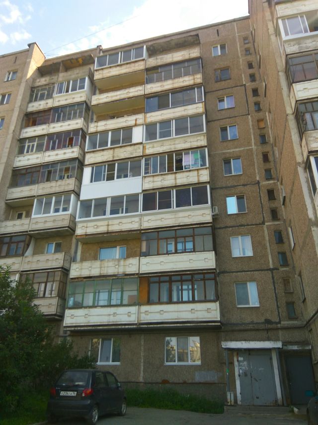 Facade