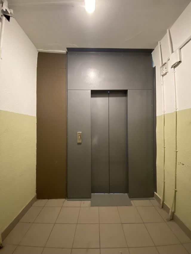 Lift