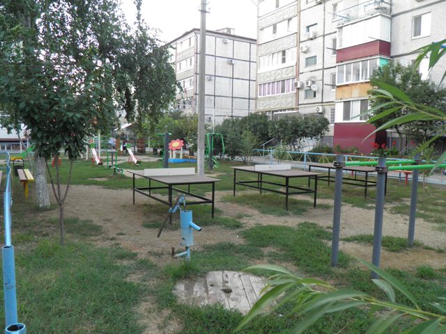 Territory