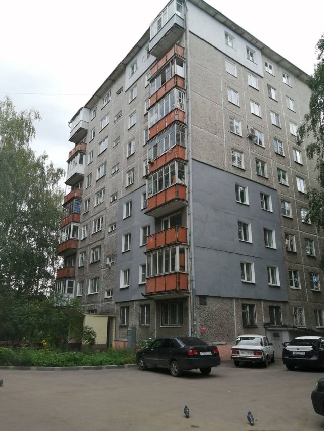 Facade