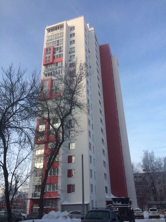 Facade