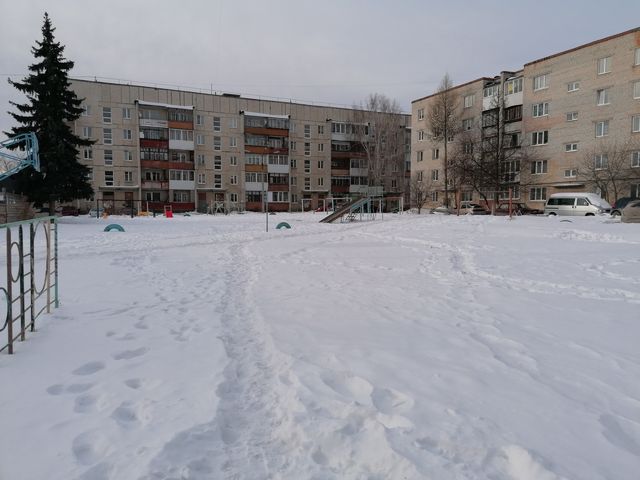 Territory
