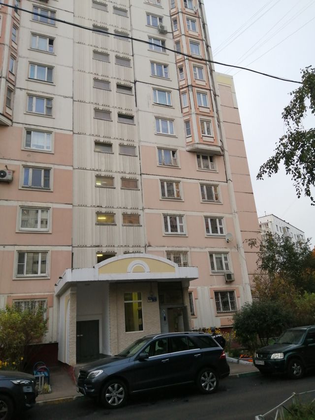Facade