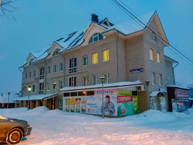 Facade