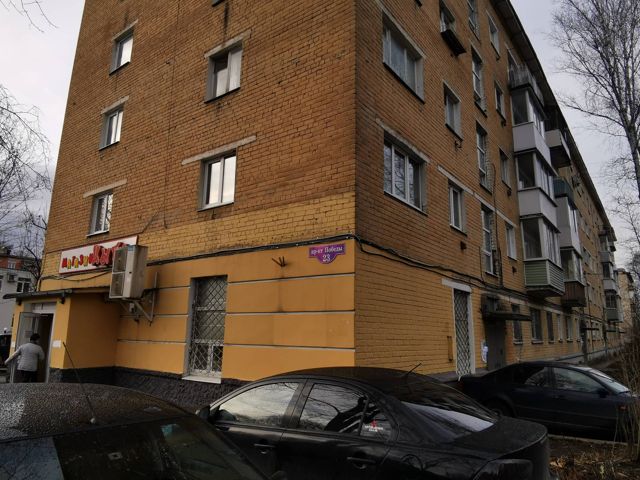 Facade