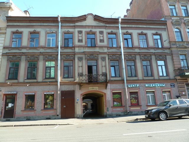 Facade