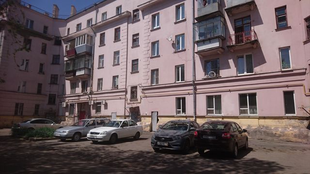 Facade
