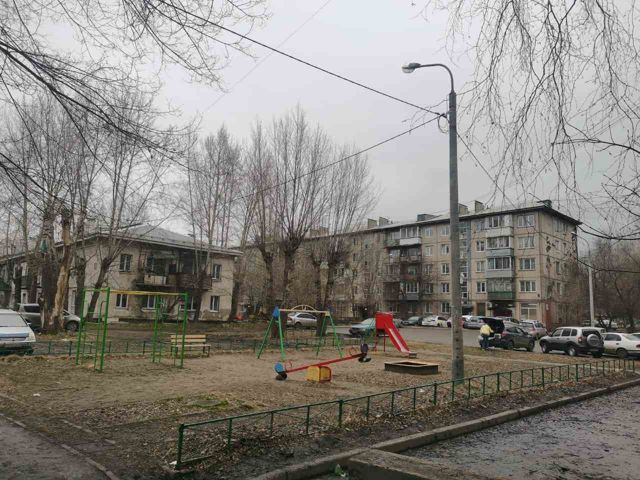 Territory