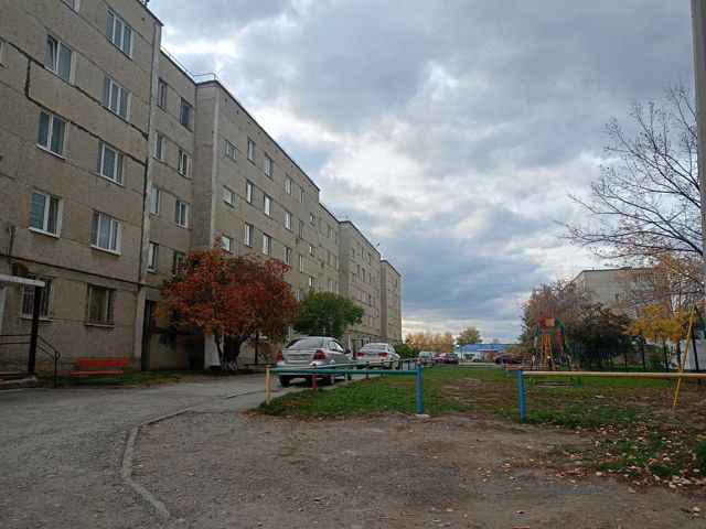 Territory