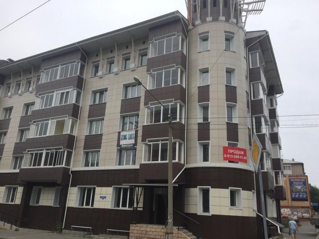 Facade