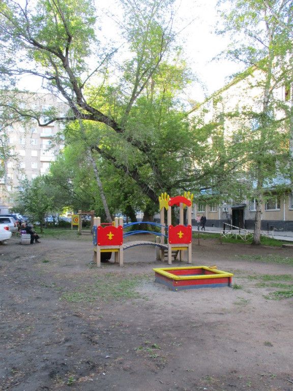 Territory