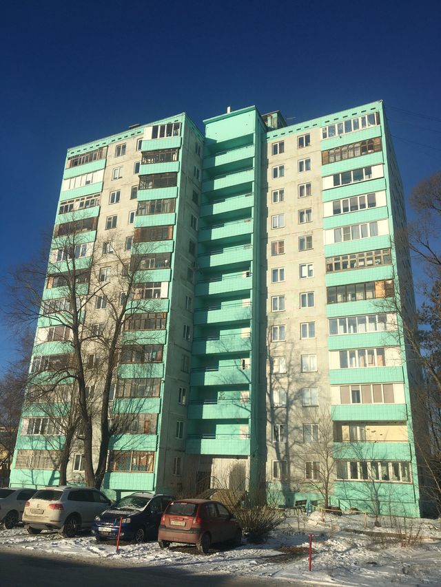 Facade