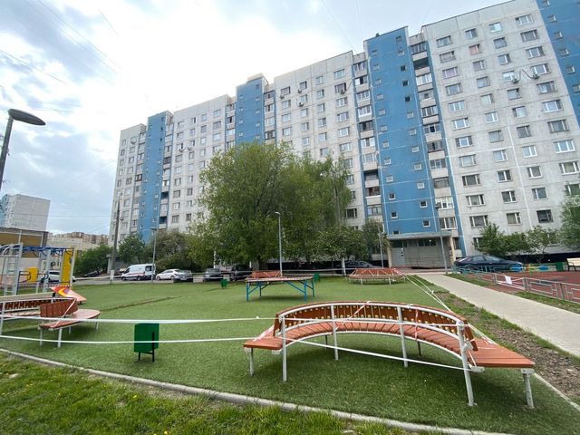 Territory