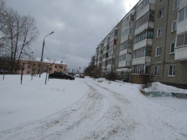 Territory