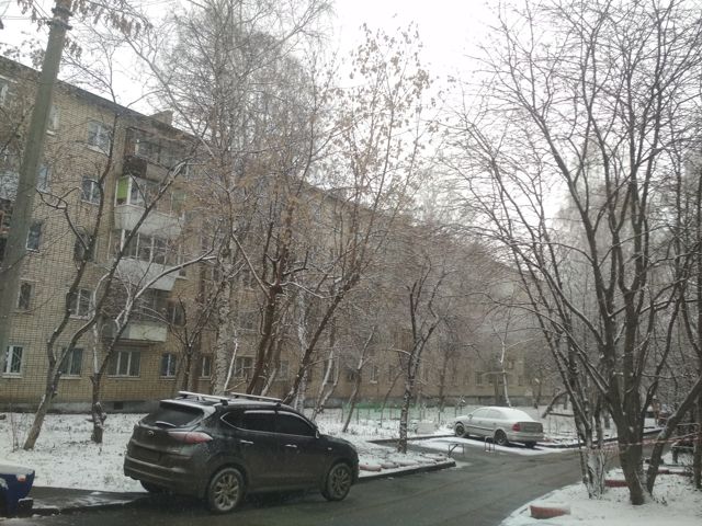Панорама дома