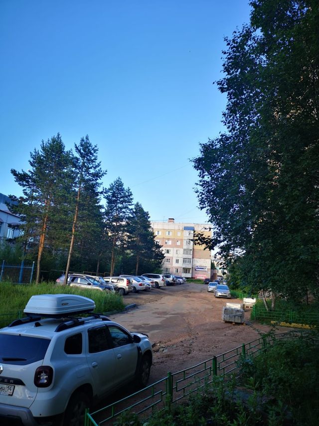 Territory