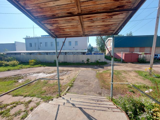 Territory