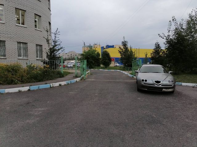 Territory