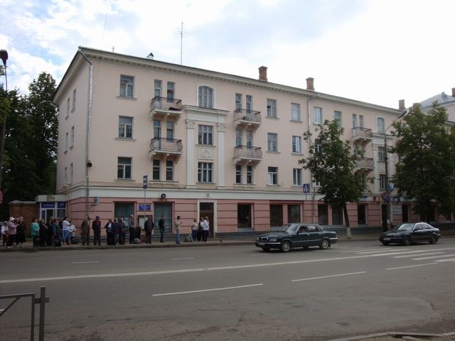 Facade